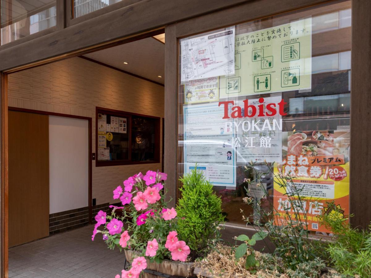 Tabist Matsuekan Buitenkant foto